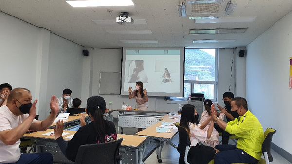 남해군 가족센터, 맞벌이가정 아버지 역할강화 교육