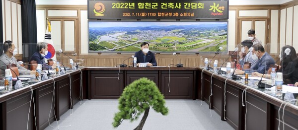 모아건축사사무소 이미지