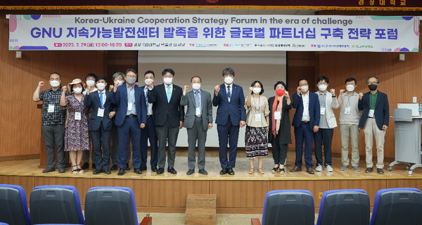 글로벌전략지원 이미지