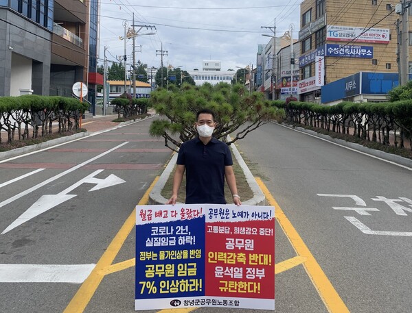 창녕인력 이미지