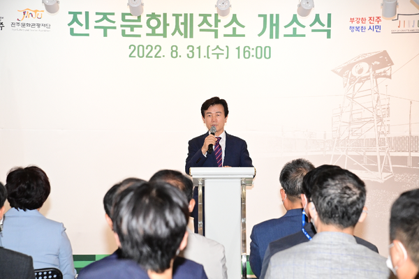 문화제작소 이미지