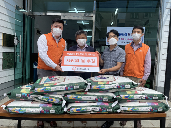 갤러리아백화점진주 이미지