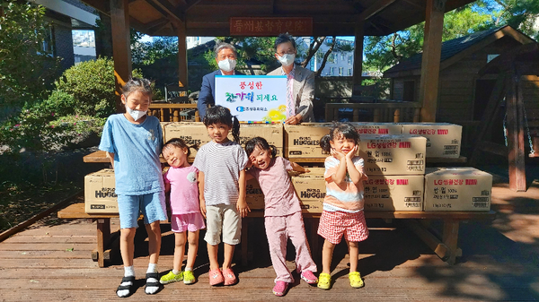 진주상공회의소 이미지