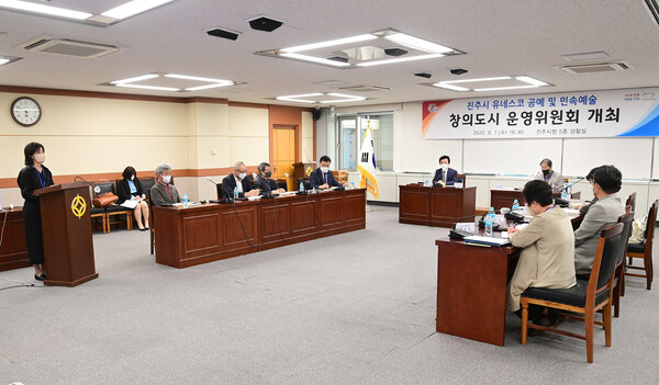 민속공예 이미지