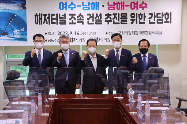 남해의원 이미지
