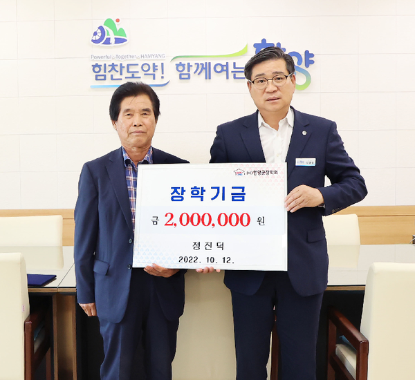 함양성심병원 이미지