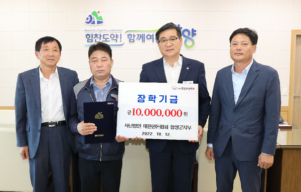 함양성심병원 이미지
