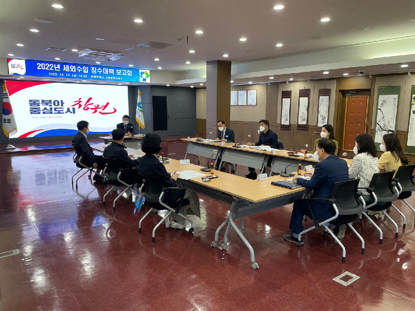 차량등록사업소 이미지