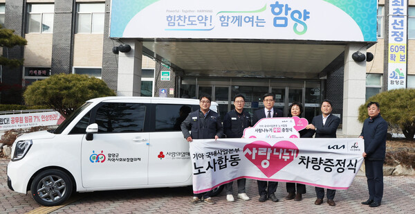 기아(주) 이미지