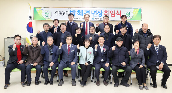 함냐함양 이미지
