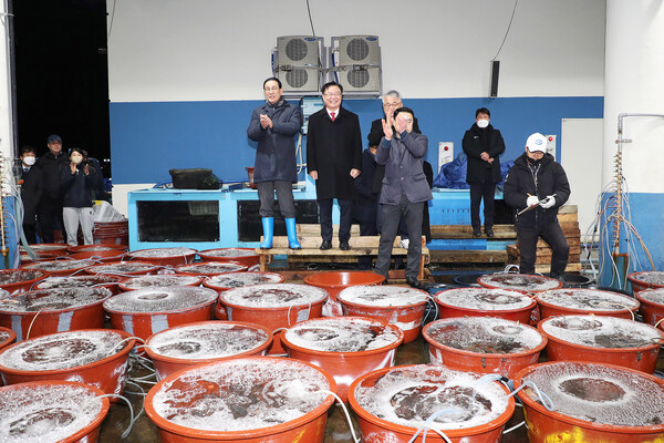 진해수산업협동조합 이미지