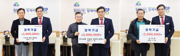 영숙이네족발집 이미지