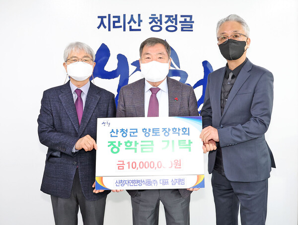 자연식품 이미지