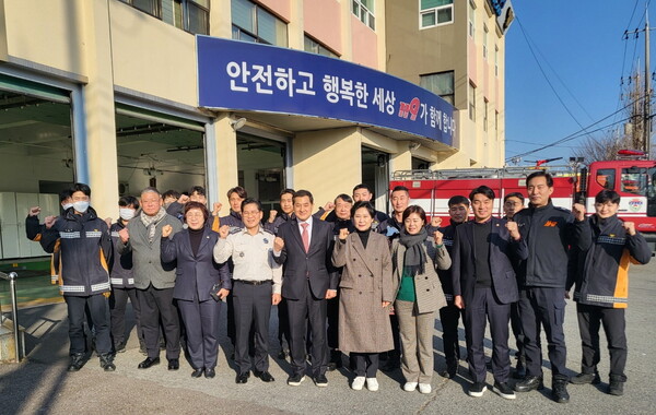 진주소방서 이미지