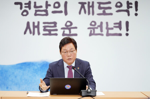 장군인력개발 이미지