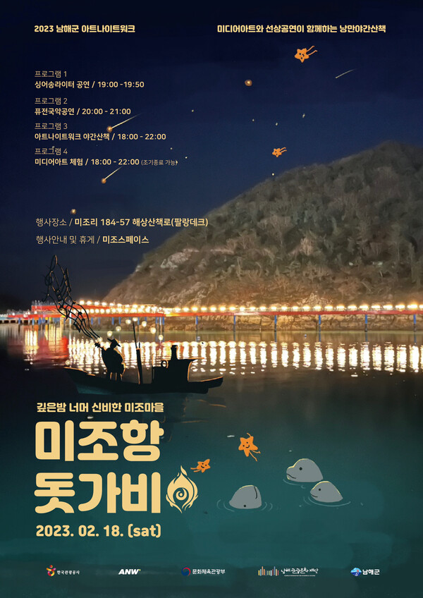 더블유아트 이미지