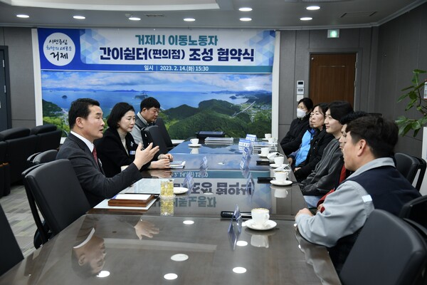 쉼터편의점 이미지