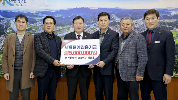 나은환경산업(주) 이미지