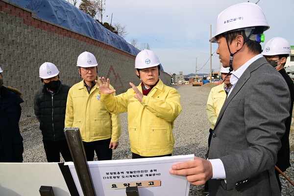 삼일공사 이미지
