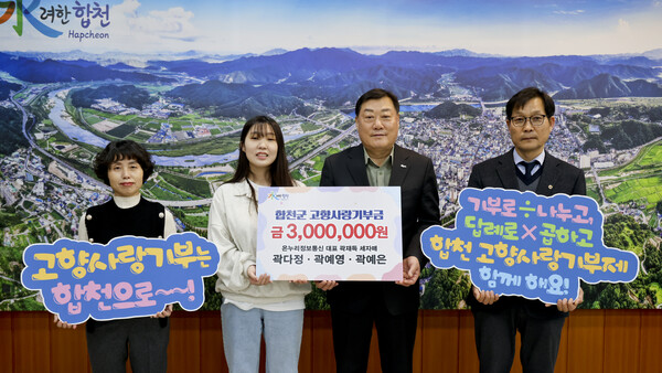 온누리정보통신 이미지