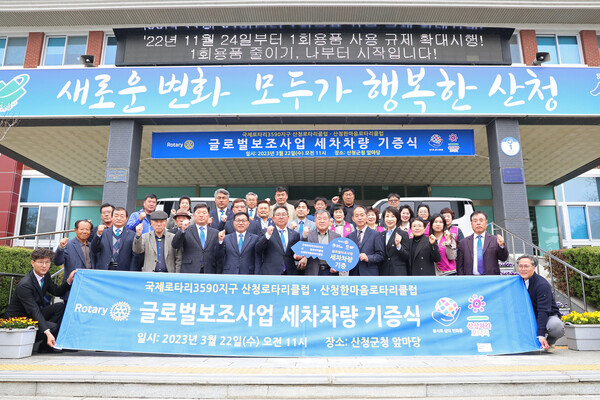 스팀세차클럽 이미지