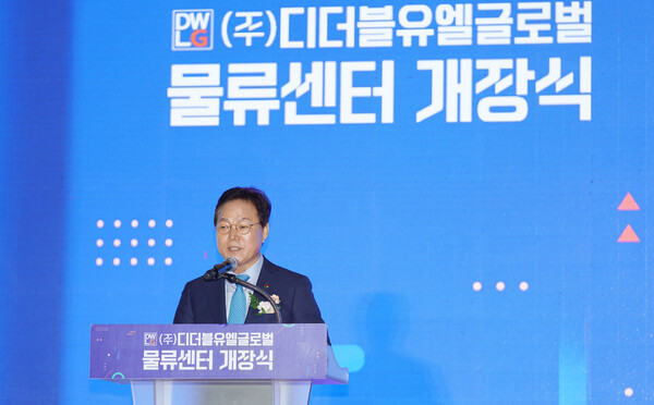 글로벌물류 이미지