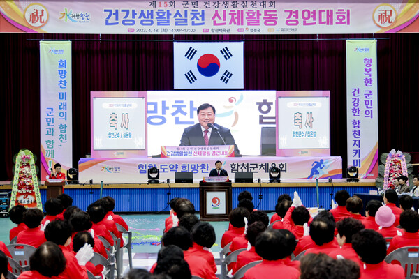 경남생활건강 이미지