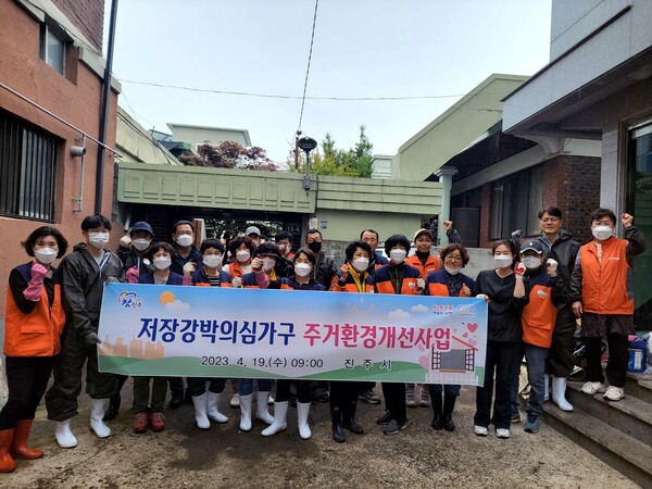 가구사랑 이미지