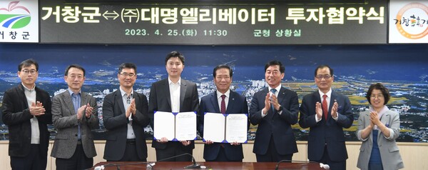 대명엘리베이터 이미지