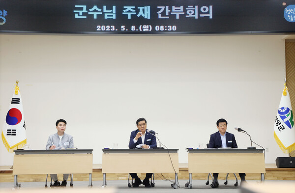 동행과소통 이미지