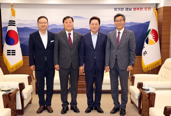 경상남도인재개발원 이미지