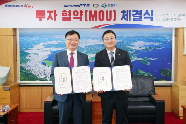 (주)우림시장 이미지