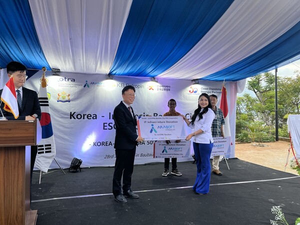 아라기획 이미지