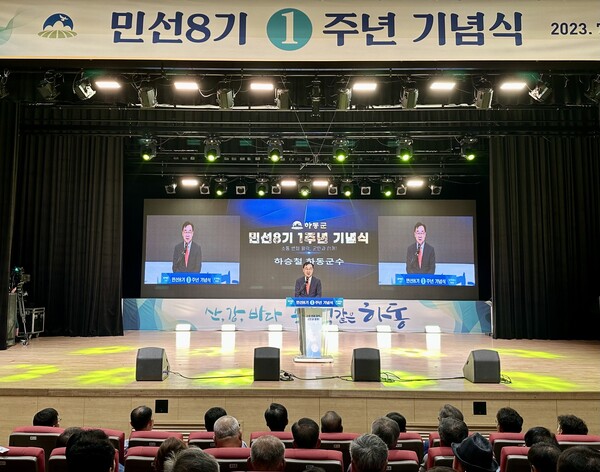 민선1 이미지