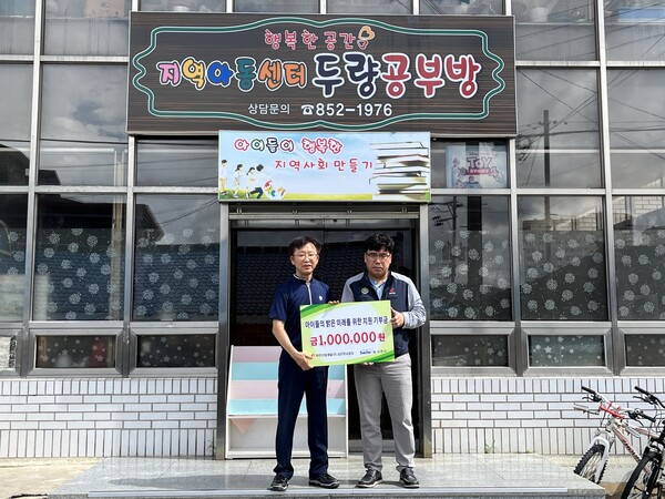 (주)소재산업개발 이미지