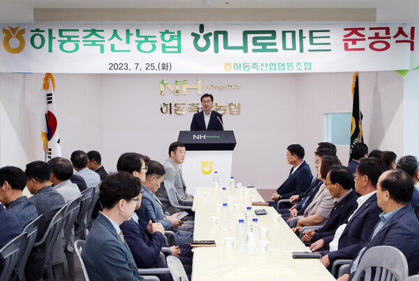 농협하나로 베이커리 이미지