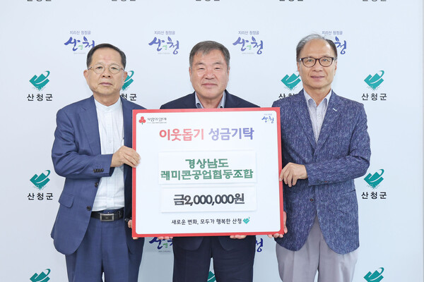 나눔사진협동조합 이미지