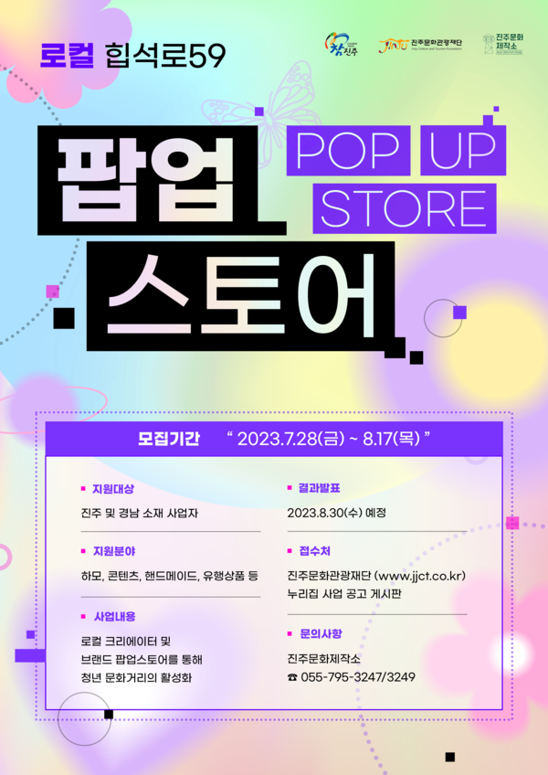 문화제작소 이미지