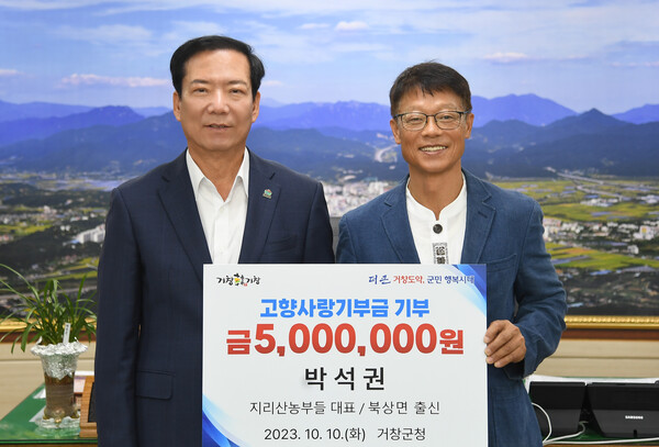 고향농산 이미지