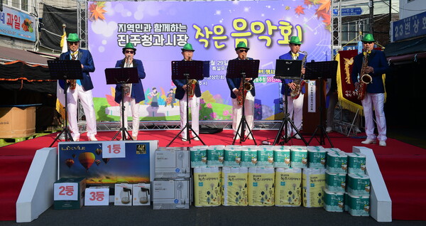 오늘의청과 이미지