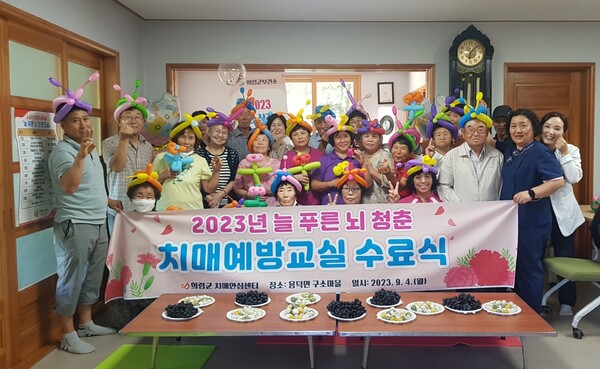 의령상회 이미지