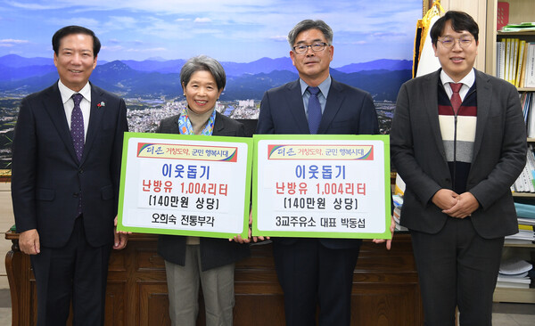 명인주유소 이미지