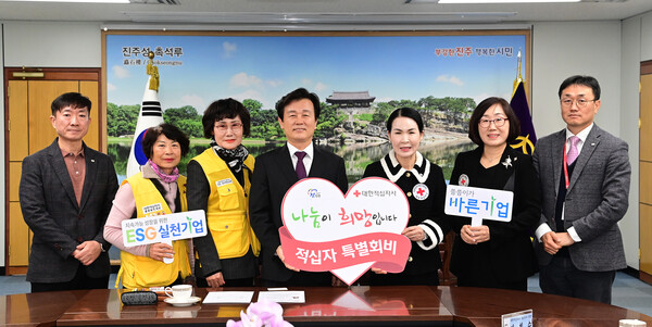 진주2024 이미지