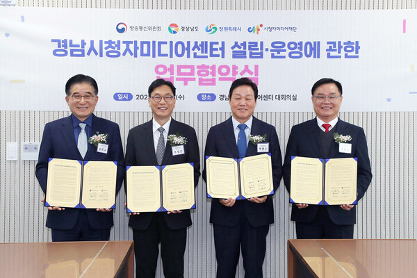 문미디어 이미지