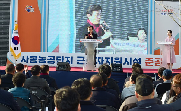 농공단지내구내식당 이미지