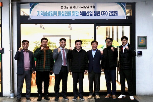 이사장푸드 이미지
