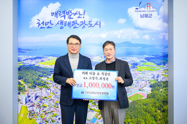 소망영농조합법인 이미지