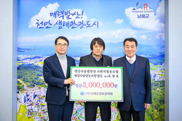 소망영농조합법인 이미지
