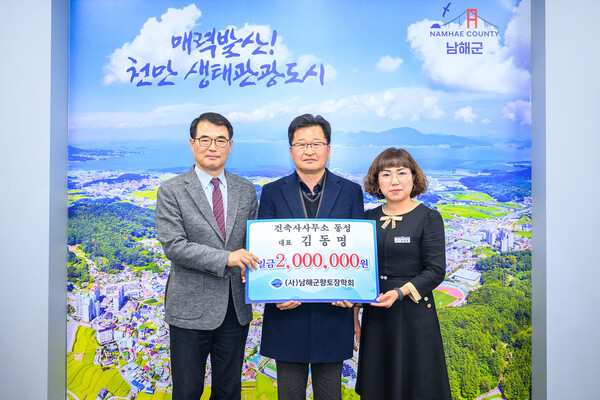 동성건축사사무소 이미지