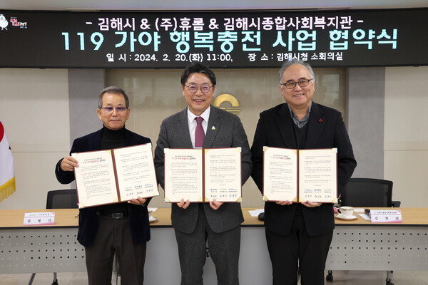 종합가구 이미지